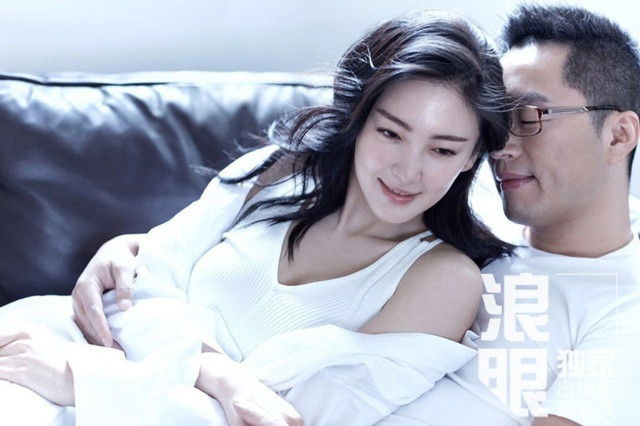 Chân dung mỹ nhân khiến giới giải trí Trung Quốc chao đảo - Hình 8 Chan dung my nhan khien gioi giai tri Trung Quoc chao dao-Hinh-8