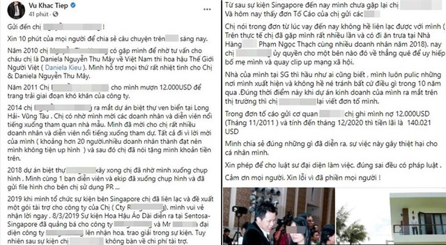 Vũ Khắc Tiệp lên tiếng khi bị tố trốn nợ 10 năm - Hình 3 Vu Khac Tiep len tieng khi bi to tron no 10 nam-Hinh-3