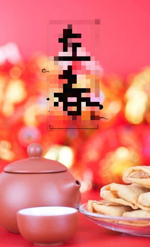 Đầu xuân kiêng kỵ những gì? "3 ăn, 3 không làm" nghĩa là gì? - Hình 6 Dau xuan kieng ky nhung gi?