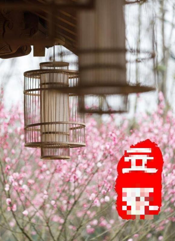 Đầu xuân kiêng kỵ những gì? "3 ăn, 3 không làm" nghĩa là gì? - Hình 4 Dau xuan kieng ky nhung gi?