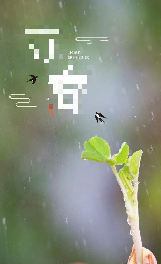 Đầu xuân kiêng kỵ những gì? "3 ăn, 3 không làm" nghĩa là gì? - Hình 2 Dau xuan kieng ky nhung gi?
