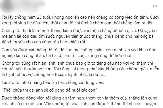Đi làm xa về thăm 2 con, thấy ảnh mình dán kín tường Di lam xa ve tham 2 con, thay anh minh dan kin tuong
