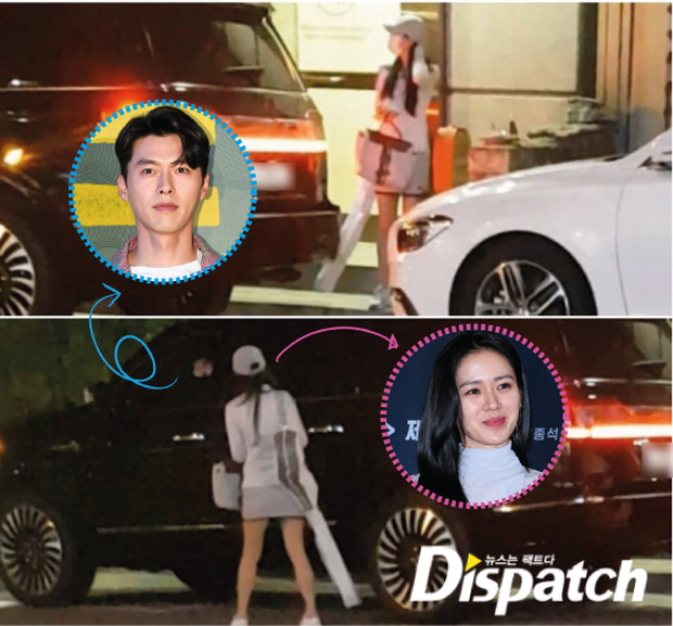 Hyun Bin - Son Ye Jin xác nhận yêu nhau, tin vui nhất đầu năm - Hình 2 Hyun Bin - Son Ye Jin xac nhan yeu nhau, tin vui nhat dau nam-Hinh-2