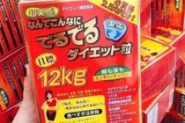 Cảnh báo sản phẩm 'Giảm cân 12kg Minami giảm mỡ bụng' không phép