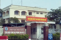 14 cựu lãnh đạo, cán bộ Hải quan Cảng 2 hầu tòa
