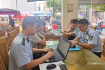 Xử phạt khách sạn Gia Sơn 20 triệu do vi phạm vệ sinh ATTP