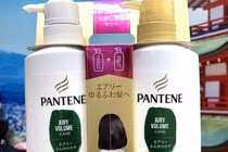 Tạm ngừng tiếp nhận hồ sơ mỹ phẩm của Japan Connection 6 tháng do vi phạm