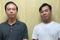 Công an TP HCM thông tin vụ đối tượng đi siêu xe Bentley đuổi đánh người 