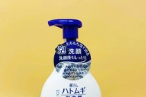 Thu hồi 46 số tiếp nhận Phiếu công bố sản phẩm mỹ phẩm của 3 doanh nghiệp