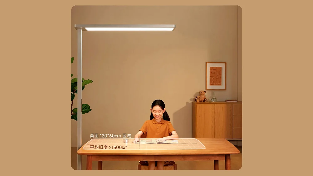 Xiaomi ra mắt đèn học AI gần 8 triệu
