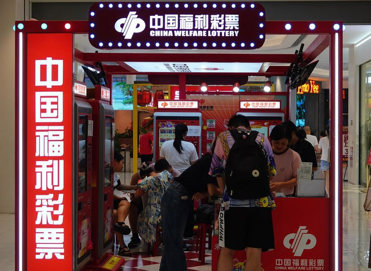 Getty Images trung-so2.jpg