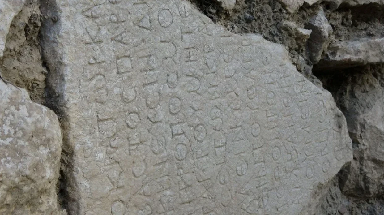 Tận thấy 10 phiến đá khắc chữ kỳ lạ ở Thổ Nhĩ Kỳ 