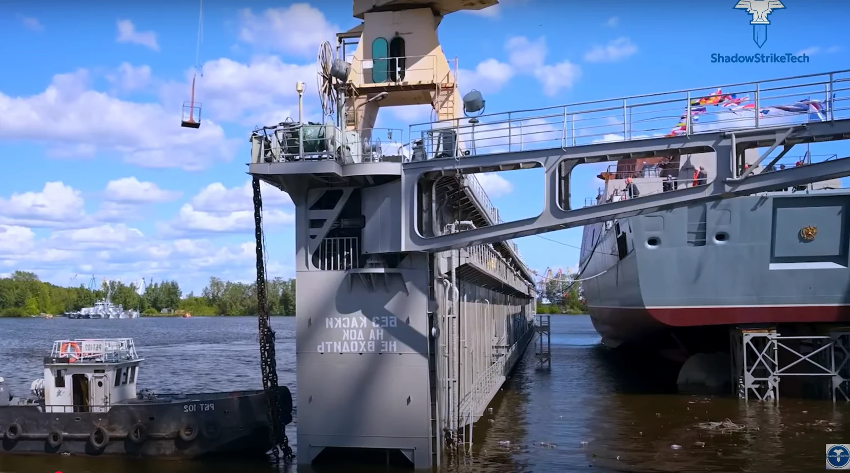 Nga hạ thủy khinh hạm trang bị tên lửa siêu thanh Tsirkon 