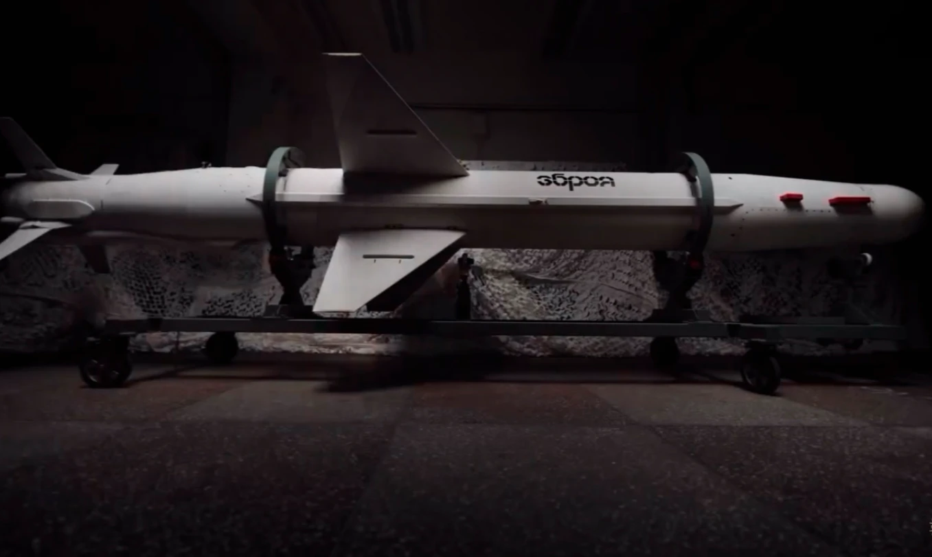 Ukraine lần đầu công bố hình ảnh tên lửa hành trình tầm xa Neptune