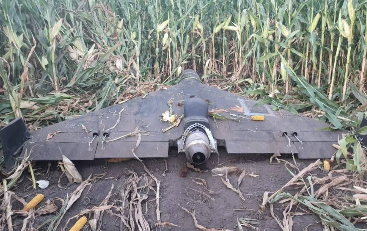 Cái nhìn đầu tiên về UAV Shahed bản cải tiến của Nga bị bắn hạ 