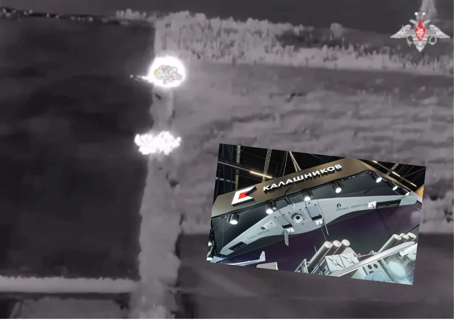 UAV SKAT 350M của Nga hướng dẫn Su-34 tấn công dữ dội xe tăng Ukraine 