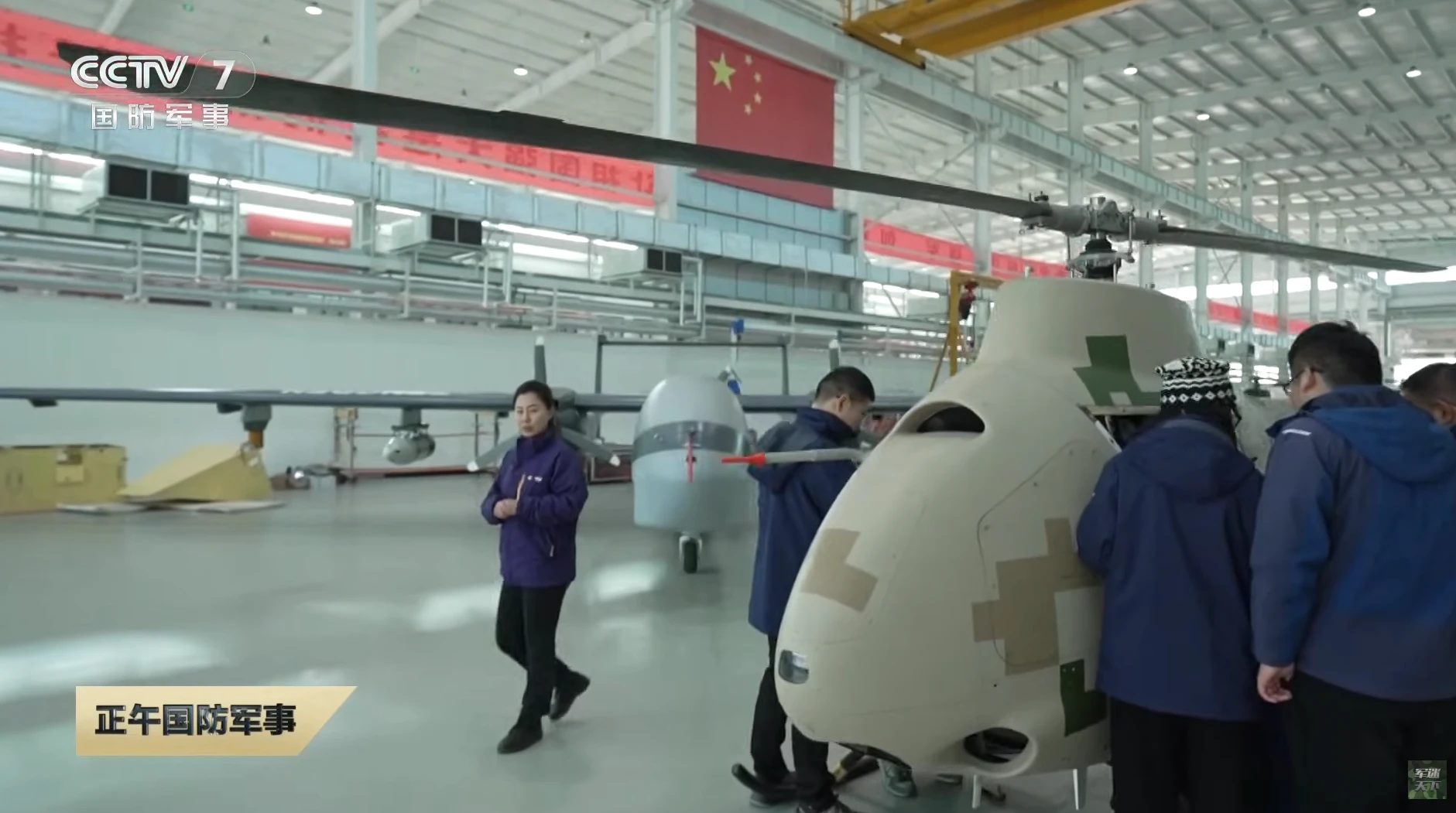 Trung Quốc phát triển trực thăng không người lái vũ trang tầm cao