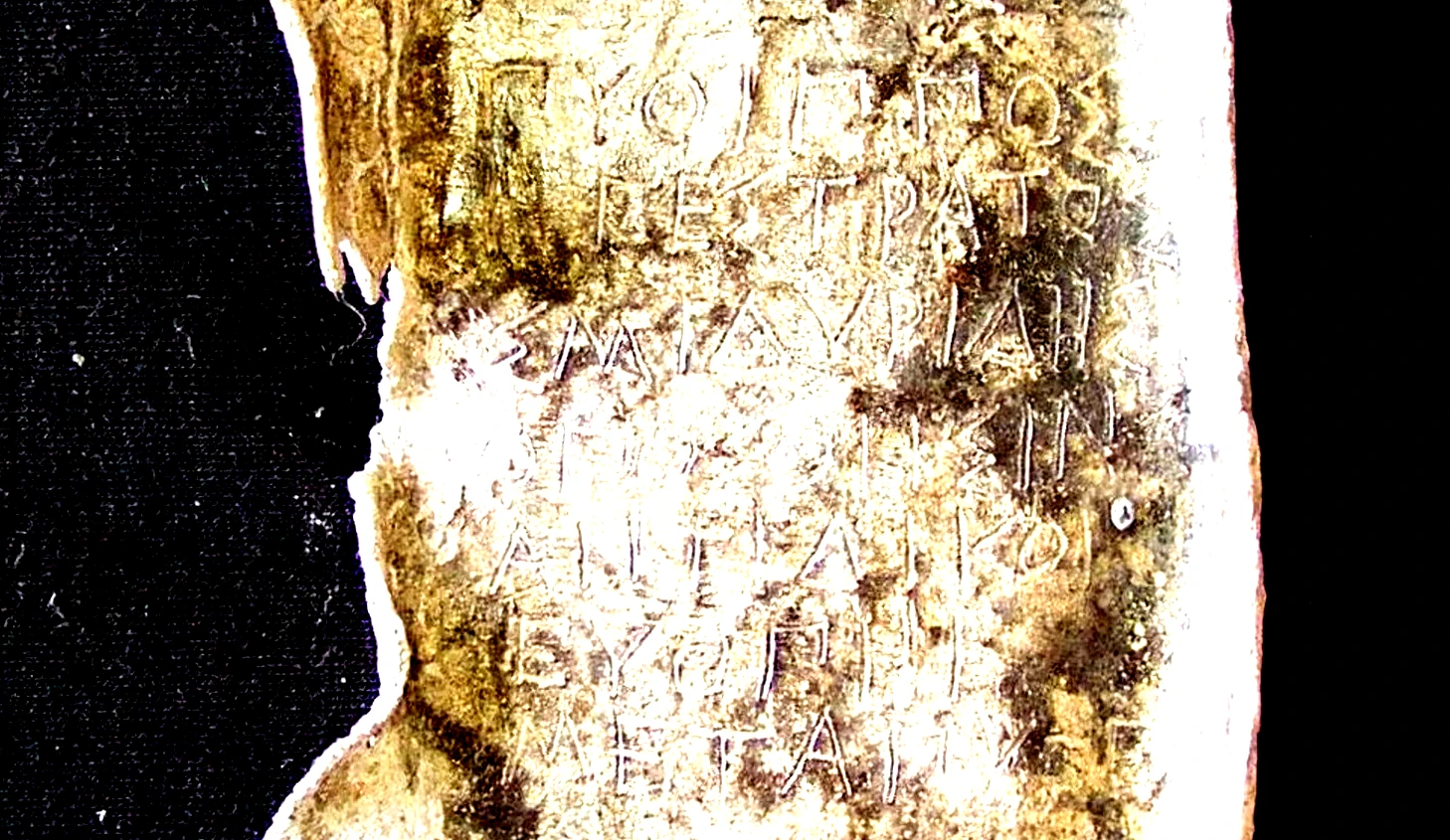 Bia nguyền rủa 2.500 năm tuổi khiến cả thế giới lạnh gáy