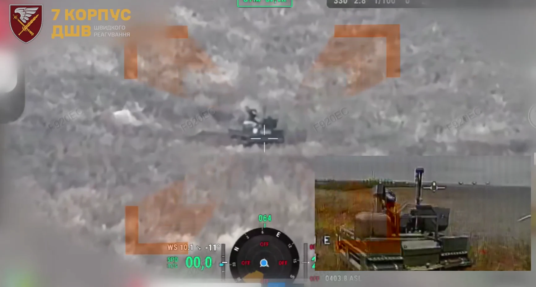 Ukraine phá hủy robot mặt đất vũ trang Kurier đầu tiên của Nga