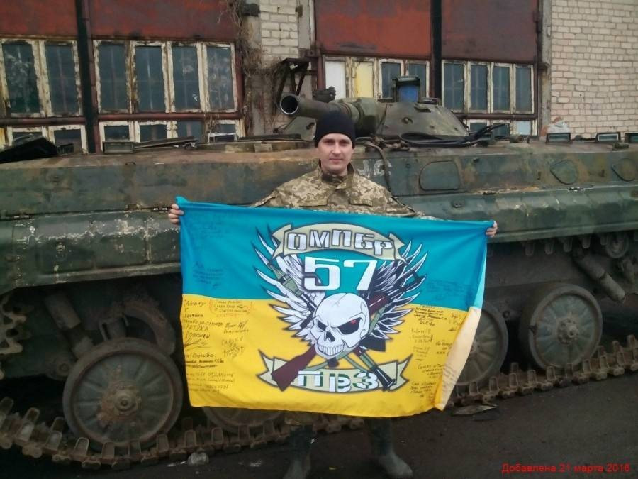 Năm 2025, Lữ đoàn 57 AFU đã được tăng cường cho mặt trận Volchansk ở tỉnh Kharkov, dựa vào các phân đội UAV FPV để phá hủy chính xác bộ binh RFAF trong chiến tranh đô thị. Điều này đã liên tục ngăn cản quân Nga kiểm soát các mục tiêu quan trọng.