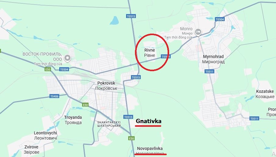 Cho đến gần đây, Pokrovsk và Myrnohrad giống như hai “toa tàu”, được nối liền với nhau bằng “móc kéo Rivne”, thông qua trục đường T0504; qua đó các đơn vị AFU có thể di chuyển khi cần thiết. Nhưng giờ đây, những hành động như vậy hầu như không thể thực hiện được, khi RFAF đã đột phá tới làng Gnativka.