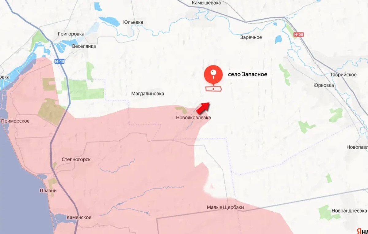 Kênh Rybar cho biết, Cụm quân Dnipro RFAF, đã hoàn thành việc kiểm soát Novoyakovlevka. Các nhóm tấn công của Cụm Dnipro đã tiến về phía đông của ngôi làng, hướng tới khu định cư Zapasnoye. Ngôi làng Zapasnoye nằm cách tuyến đường cao tốc Zaporizhzhia-Orekhov, huyết mạch của AFU chưa đầy 9 km.