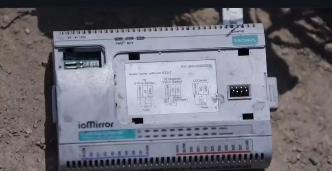 Vào thời điểm bị bắt, những công dân Ukraine trên đang sử dụng các thiết bị liên lạc, kế hoạch tấn công và thuốc nổ. Theo cơ quan an ninh Iran, những công dân Ukraine này đã bị theo dõi trong nhiều tuần, và bị bắt ở vùng ngoại ô phía nam của Tehran.