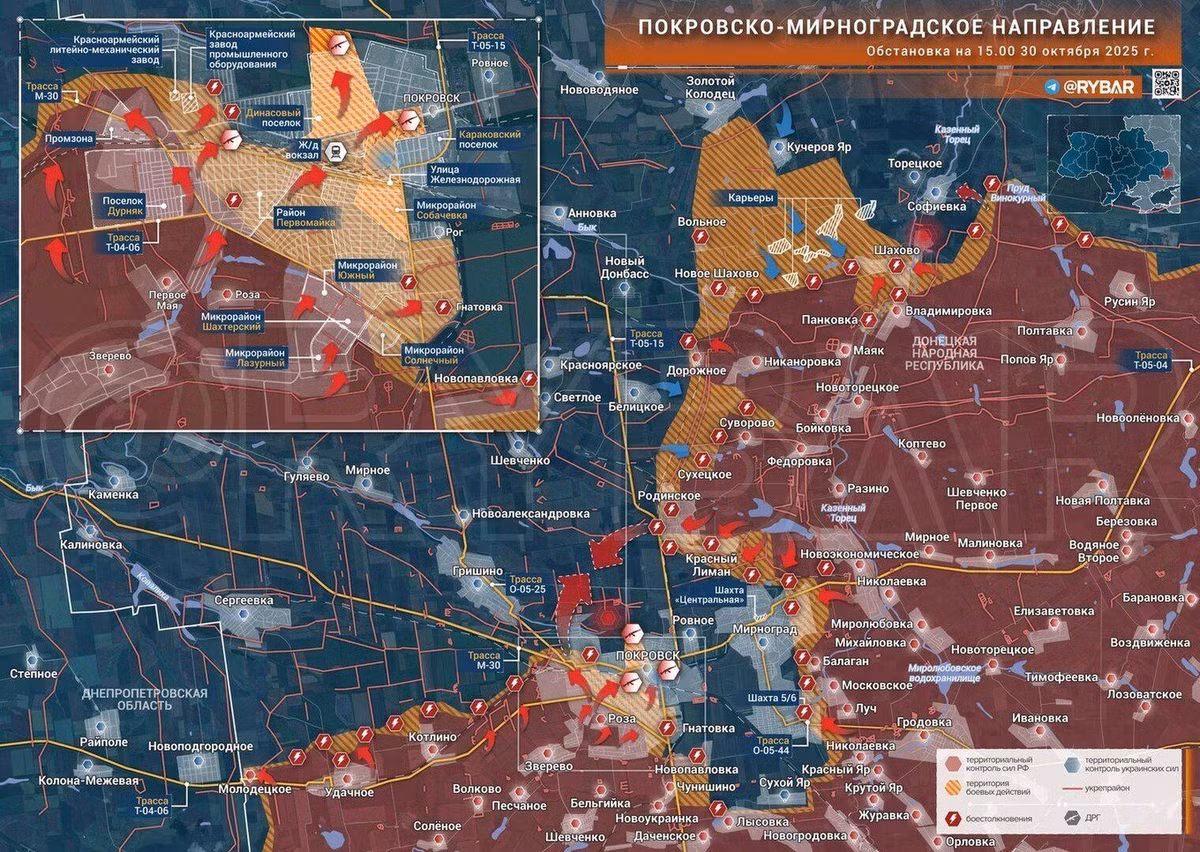 Liên quan đến tình hình ở khu đô thị Myrnohrad (Nga gọi là Dymitrov), các đơn vị xung kích của Tập đoàn quân 51, thuộc Cụm quân Trung tâm RFAF đã xuyên thủng tuyến phòng thủ của Ukraine bằng các xe bọc thép và tấn công vào vùng ngoại ô phía đông của thành phố. Các đơn vị Nga cũng đang tiến vào Myrnohrad từ đầu cầu Novoekonomicheske.
