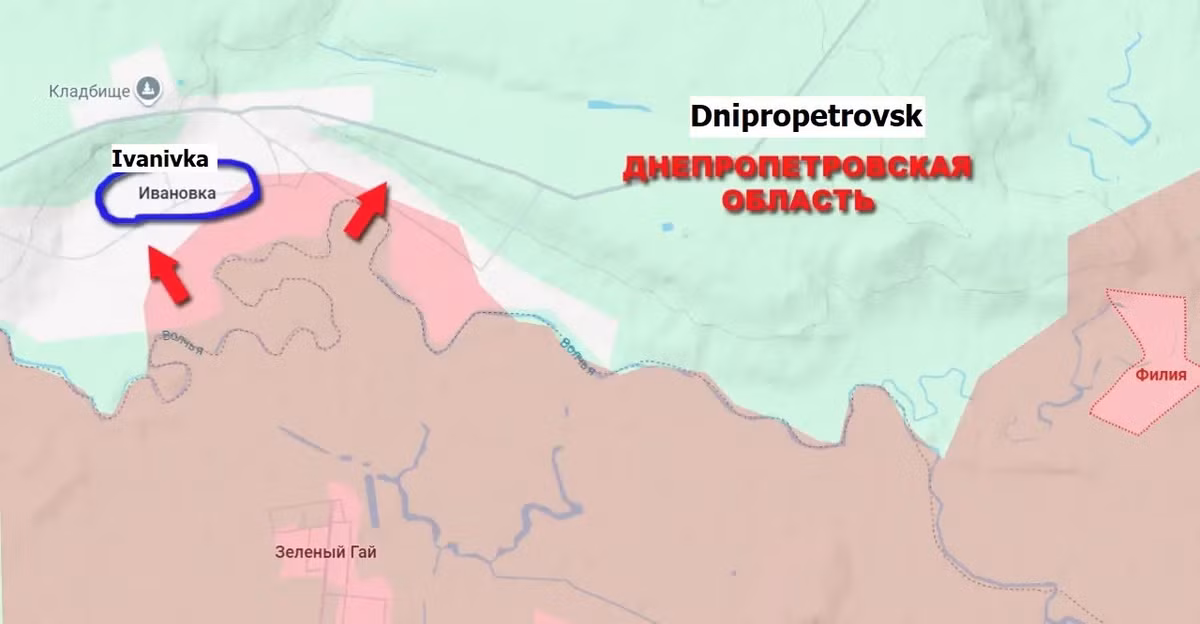 Hôm nay, những bước tiến của RFAF đang được ghi nhận trong ranh giới làng Ivanivka, trên bờ bắc sông Volchya thuộc vùng Dnipropetrovsk. Cụm Vostok RFAF đã mở rộng đầu cầu mà họ đã thiết lập trước đó ở bờ bắc sông, và quân Ukraine đang gặp khó khăn trong việc ngăn chặn cuộc tấn công của RFAF.