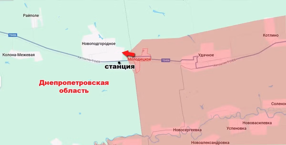Có nhiều thông tin về các trận đánh ở vùng ngoại ô phía tây Molodetske. Tình hình ở Pokrovsk vẫn diễn biến phức tạp. Đối phương đang cố gắng đưa càng nhiều lực lượng vào thành phố càng tốt. Ngoài ra còn có các trận giao tranh ở khu vực Lazurnyi và Yuzhnyi.