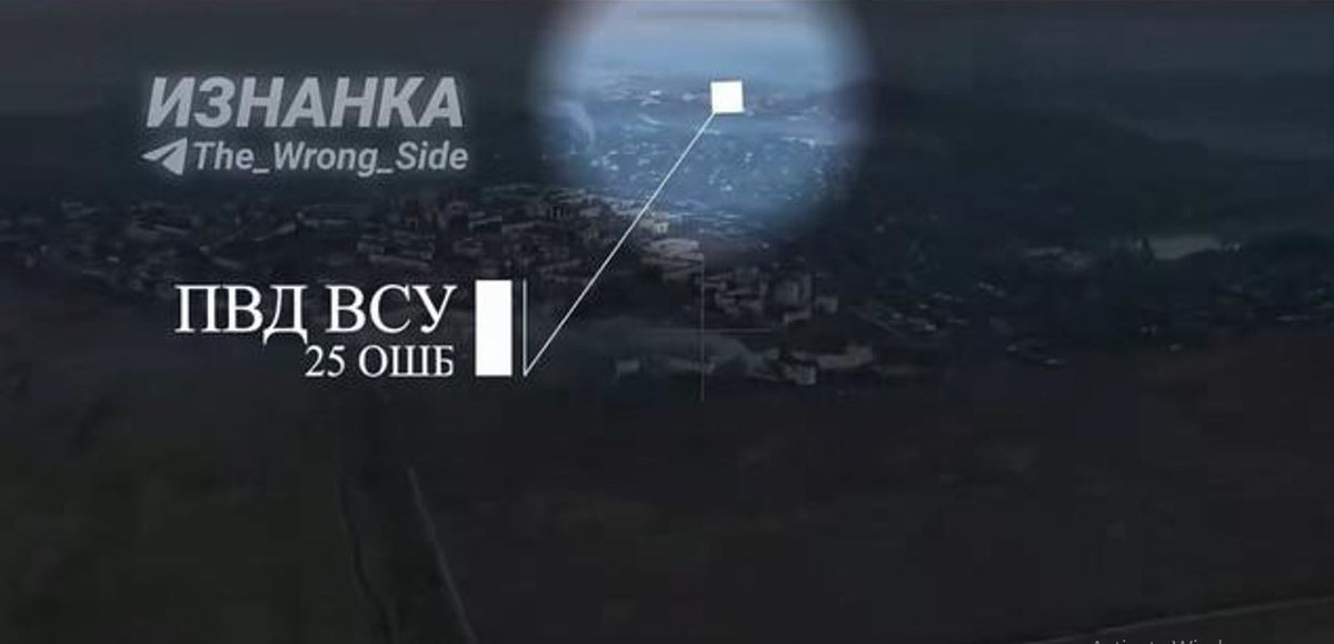 Chính sự luân chuyển này đã giúp Tiểu đoàn Azov 3 thoát khỏi đòn thù của Nga trút vào Myrnohrad trong gang tấc, khi đúng ngày hôm đó, Không quân Nga đã điều động một phi đội máy bay Su-34 đến tấn công các vị trí phòng thủ vòng ngoài của Ukraine tại Mirnograd, phía bắc "Túi Pokrovsk – Myrnohrad" (trước đây là khu vực hoạt động của Tiểu đoàn Azov 3).