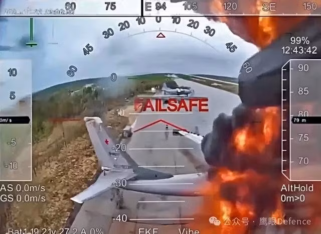 Ngay sau khi SBU công bố các video về các cuộc tấn công vào máy bay Tu-95MS của Nga, một số chuyên gia đã lưu ý đến thực tế là máy bay không người lái FPV của đối phương, đã tấn công chính xác vào các giá treo dưới cánh nơi treo tên lửa, nơi cũng có các thùng nhiên liệu.