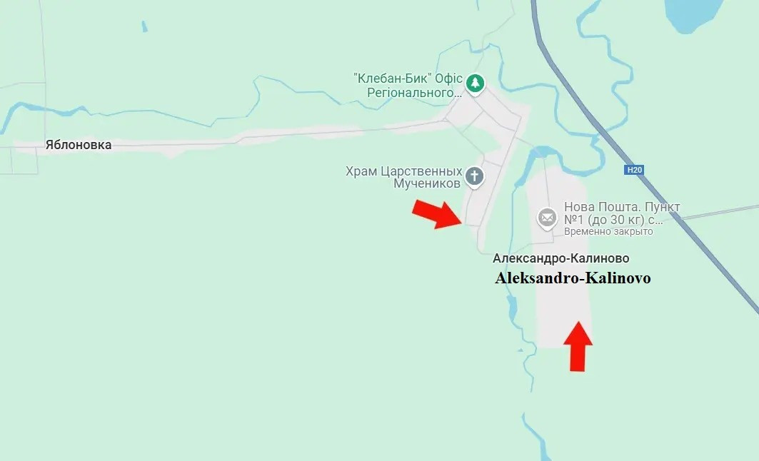 Các đơn vị xung kích của RFAF đã tiến vào làng Aleksandro-Kalinovo từ đầu cầu Zorya mà họ vừa giành quyền kiểm soát và Romanivka mà họ đã kiểm soát từ trước đó; tiêu diệt quân Ukraine ở phòng thủ ở phía nam và phía tây của ngôi làng.