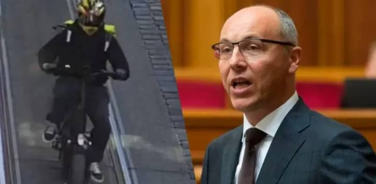 Hiện tại, lực lượng an ninh Ukraine đang tích cực tìm kiếm kẻ ám sát, người đã bỏ trốn khỏi hiện trường. Vụ việc ám sát ông Parubiy đã được truyền thông Ukraine tích cực đưa tin, vì ông Parubiy không chỉ là cựu phó chủ tịch quốc hội Ukraine, mà ông còn từng là Thư ký hội đồng an ninh quốc gia Ukraine, lãnh đạo phong trào Maidan 2014.