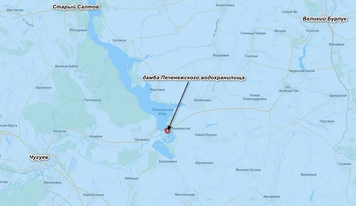 Vụ tấn công bằng tên lửa nhắm vào đập hồ chứa Pechenezhskoye, con đường nối Kharkov và Chuguev với Vovchansk, Velykyi Burluk và Kupyansk. Giao thông trên đập đã bị tê liệt và phía chính quyền Ukraine đang đánh giá thiệt hại. Theo hình ảnh từ hiện trường, cuộc tấn công ban đầu đã không phá hủy được đập, và nhiều khả năng sẽ có thêm các cuộc tấn công tiếp theo.