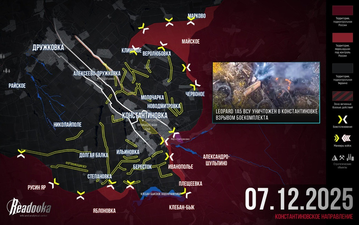 Các vị trí trong khu định cư Bezimyane, kiểm soát một số tuyến đường quan trọng đi qua khu định cư và nằm gần đó, trong tầm bắn của hỏa lực của quân Nga. Ngay trong khu định cư có một ngã ba đường bộ và gần đó là ngã ba đường sắt Verolubovka.