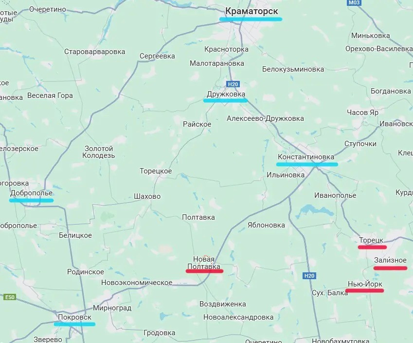 Việc quân đội Ukraine (AFU) mất hai cứ điểm then chốt này, cho thấy quân Nga hoàn toàn chiếm thế chủ động trên chiến trường phía bắc trục đường T0504 và việc bao vây thành phố Pokrovsk đang được đẩy nhanh. Đồng thời, RFAF có thể tiến công thành phố Kostiantynivka từ hướng tây nam.