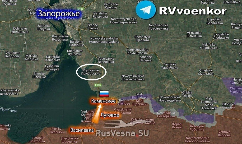 Nếu làm chủ hoàn toàn làng Primorskoye, thì khoảng cách theo đường thẳng từ làng Primorskoye tới khu vực ngoại ô phía nam thành phố Zaporozhye chỉ có 15 km. Như vậy từ ngôi làng này, hỏa lực pháo binh thông thường và UAV FPV của RFAF, có thể uy hiếp trực tiếp thành phố Zaporozhye.