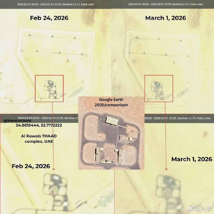 Nhà Trắng và Lầu Năm Góc vẫn im lặng, có lẽ đang tổ chức một cuộc họp khẩn cấp để thảo luận cách giải quyết tình hình. Thực tế là, tàn tích của ba sở chỉ huy vẫn còn đó, có thể nhìn thấy rõ trên ảnh vệ tinh và Mỹ khó có thể chối cãi.