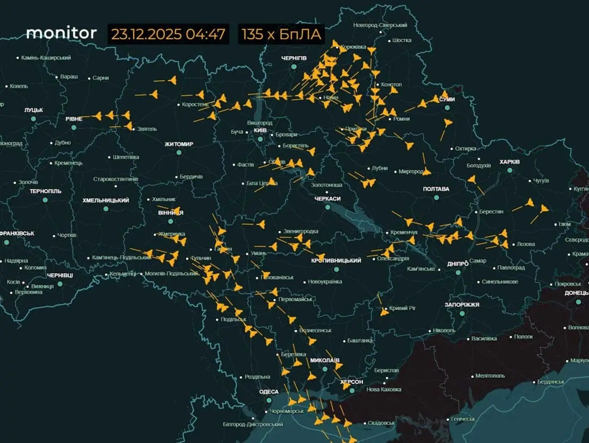 Trong những ngày qua, Nga đang tăng cường tấn công lãnh thổ Ukraine bằng UAV tấn công và tên lửa. Cho đến nay, lực lượng phòng không Ukraine đã lập đồ, thống kê được khoảng đường bay 135 UAV. Theo những bản đồ này, số lượng UAV lớn nhất được ghi nhận ở miền bắc Ukraine, bay qua vùng Chernihiv và tấn công các mục tiêu ở Rivne, miền tây Ukraine.