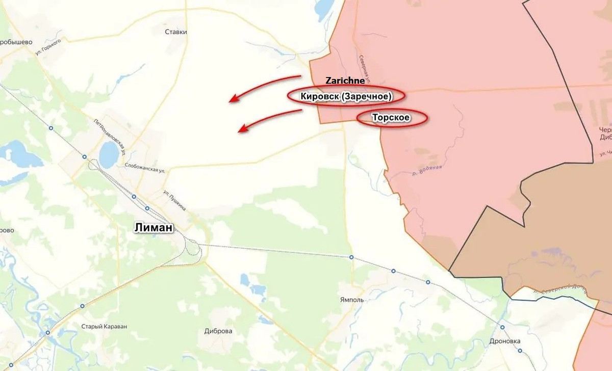 Trang Military Review dẫn nguồn tin của Bộ Quốc phòng Nga cho biết, RFAF đang hoàn tất việc kiểm soát làng Zarichne (Nga gọi là Kirovsk). Hiện tại, các đơn vị thuộc Cụm quân phía Tây RFAF, đang dọn sạch tàn quân của Lữ đoàn bộ binh cơ giới độc lập số 63 của AFU khỏi ngôi làng.
