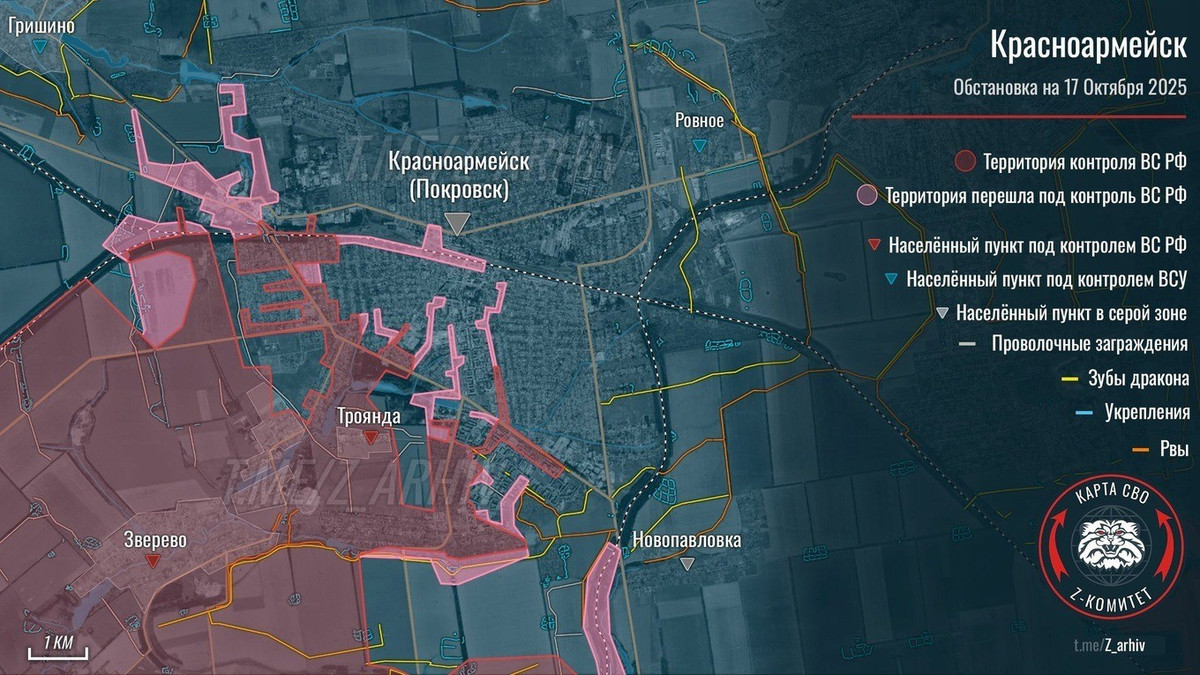 Các hoạt động tấn công của RFAF cũng tiếp tục hướng về Prospecta từ phía đông và sâu hơn vào khu vực chợ trung tâm. Ở phía tây Pokrovsk, quân Nga kiểm soát thêm 4,15 km². Kênh Divgen xác nhận: "Các nhóm xung kích RFAF đã đến ga đường sắt Pokrovsk. Vẫn còn nhiều khu vực quan trọng ở phía sau cần được kiểm soát, nhưng nhìn chung điều này không thay đổi được tình hình, thành phố sắp sụp đổ".
