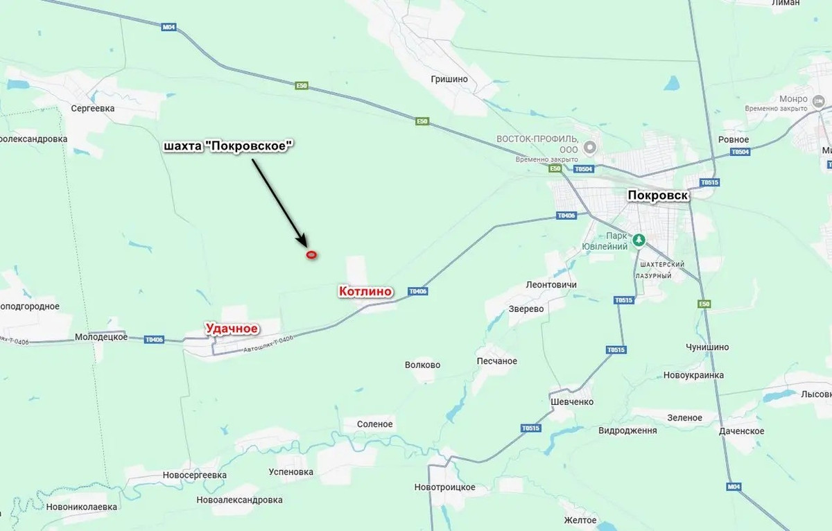 Hãng tin Nga TASS, dẫn lời ông Igor Kimakovsky, cố vấn của người đứng đầu nhà nước cộng hòa tự xưng Donetsk (DPR), cho biết các mũi xung kích của Cụm quân Trung tâm RFAF đã tiến về phía tây Pokrovsk, đẩy lùi đối phương khỏi khu vực mỏ than lớn nhất của Donetsk là mỏ Pokrovskoye.