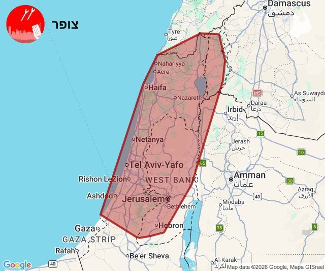 Với diện tích lãnh thổ nhỏ bé và mạng lưới tập trung cao độ chỉ với năm nhà máy điện lớn, khiến hệ thống điện của Israel vốn dĩ rất dễ bị tổn thương. Thêm vào đó, việc phụ thuộc vào các nhà máy khử muối tiêu thụ nhiều năng lượng, để cung cấp 75% lượng nước uống; có nghĩa là một sự cố mất điện, sẽ khiến việc cung cấp nước bị gián đoạn.