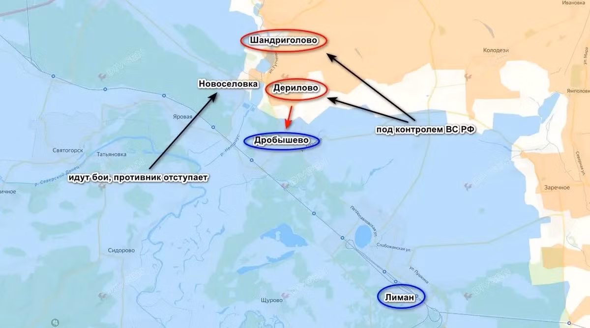 Quân Ukraine đã bị đánh bật khỏi Derylovo và Shandrigolovo, và trận chiến giành Drobyshevo đã bắt đầu. Hiện AFU còn bất kỳ tiền đồn che chắn nào cho thành phố Lyman ở phía bắc. Với việc kiểm soát ngôi làng Yampol, hậu cần từ phía nam cho Lyman cũng sẽ bị cắt đứt, chỉ còn lại nguồn tiếp tế trực tiếp từ phía tây qua Slavyansk, qua sông Seversky Donets, một con sông khá rộng và chảy xiết ở khu vực này.