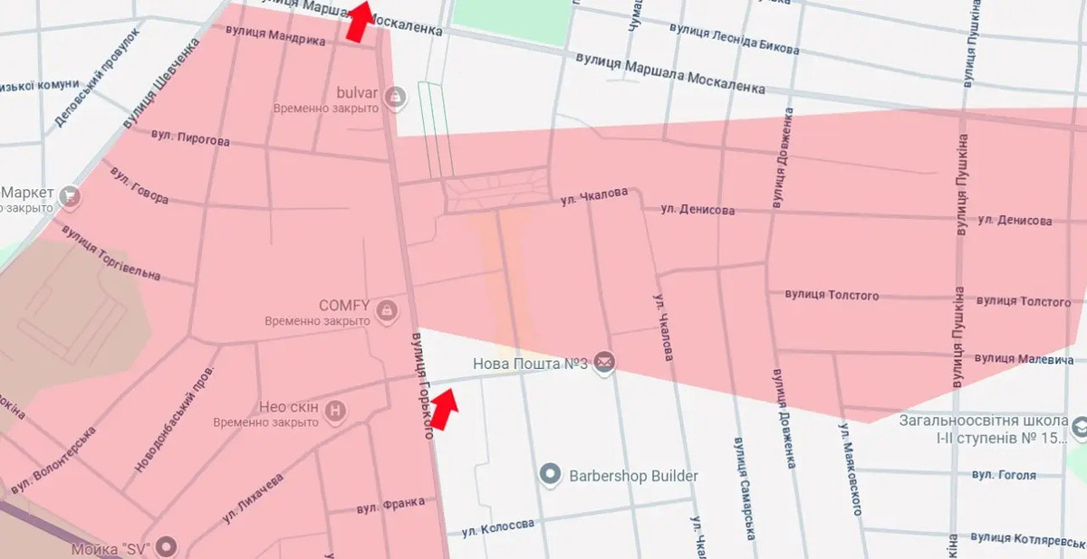 Kênh RVvoenkory cho biết, các đơn vị đột kích của Cụm quân Trung tâm RFAF, đã tiến vào các quận trung tâm của Pokrovsk. Có thông tin từ khu vực này, cho biết giao tranh đã diễn ra ở khu vực nhà ga. Nếu thông tin này được xác nhận trong tương lai gần, đây có thể là giai đoạn chính của trận chiến.