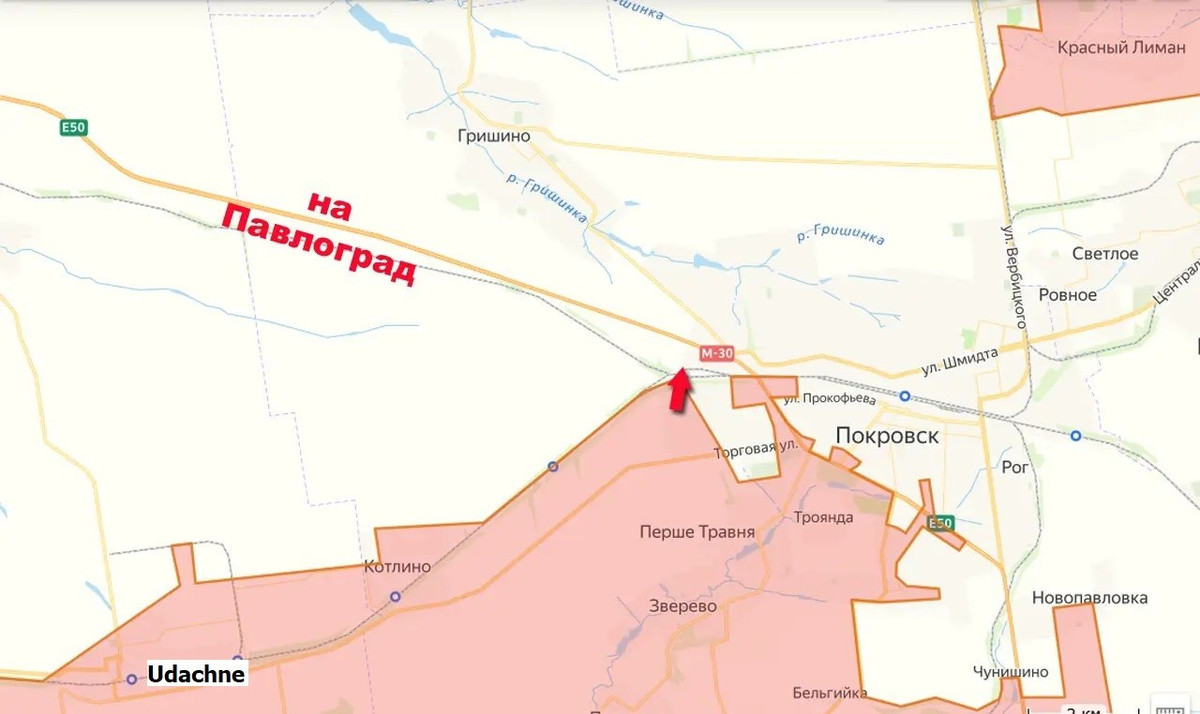 Ở phía tây nam thành phố Pokrovsk, quân đội Nga và Ukraine đang giao tranh ác liệt để giành Mỏ than số 1 ở phía bắc làng Udachne, nhằm chiếm giữ mỏ than này làm điểm hỗ trợ chiến trường.