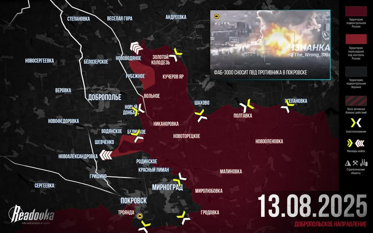 Kênh Ukrainska Pravda đưa tin, Quân đoàn 1 của Lực lượng Tác chiến Đặc biệt Ukraine, sau khi được tăng cường chiếm giữ tuyến phòng thủ hướng đông Dobropolye và tuyến đường Dobropolye – Kramatorsk, đã báo cáo rằng quân Nga tại đây đang chịu tổn thất đáng kể.