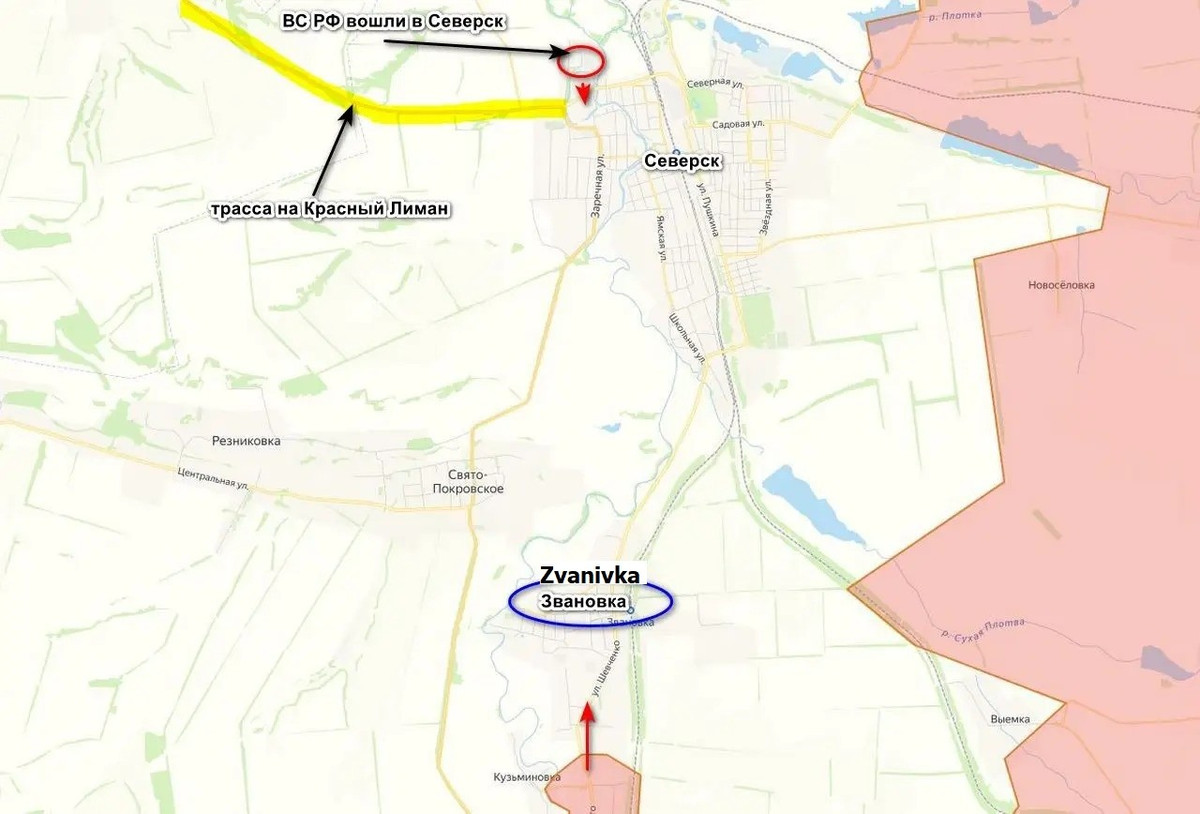 Hãng tin TASS của Nga, ngày 3/10, dẫn lời ông Igor Kimakovsky, cố vấn của người đứng đầu nhà nước cộng hòa tự xưng Donetsk (DPR), cho biết quân đội Nga (RFAF) đã tiến vào làng Zvanivka, nằm ở phía nam thành phố Siversk, gây sức ép trực tiếp lên quân đội Ukraine (AFU) phòng thủ thành phố này từ phía nam.
