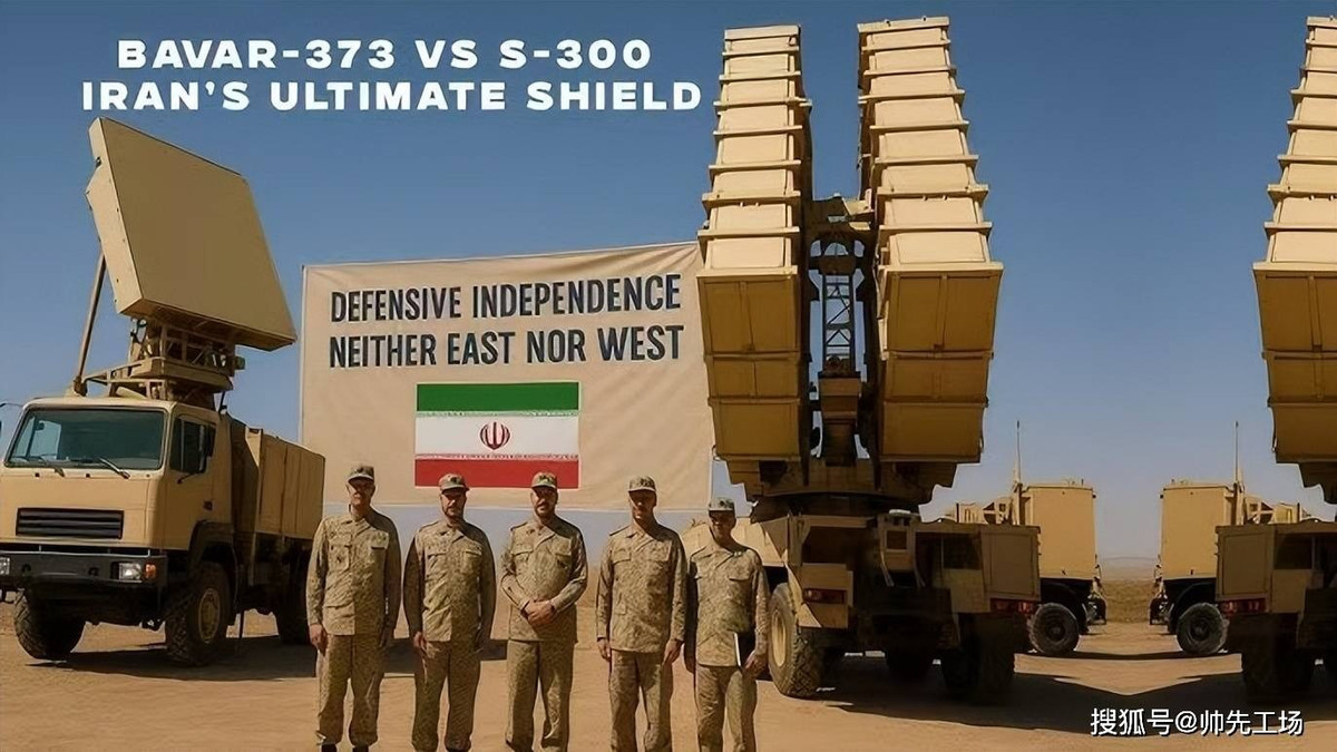 Hơn nữa, hệ thống radar phòng không của Iran đã được cố định trong một thời gian dài và thiếu các cuộc tuần tra và cảnh báo thuận lợi. Cùng lúc chiến tranh nổ ra, lực lượng đặc nhiệm Israel đã xâm nhập vào Iran và sử dụng tên lửa chống tăng Spike ở tầm gần, để phá hủy radar chống tàng hình của Iran, gây ra một lỗ hổng lớn trong kênh phòng không của Iran. (nguồn ảnh IRNA, Al Jazeera, TASS).